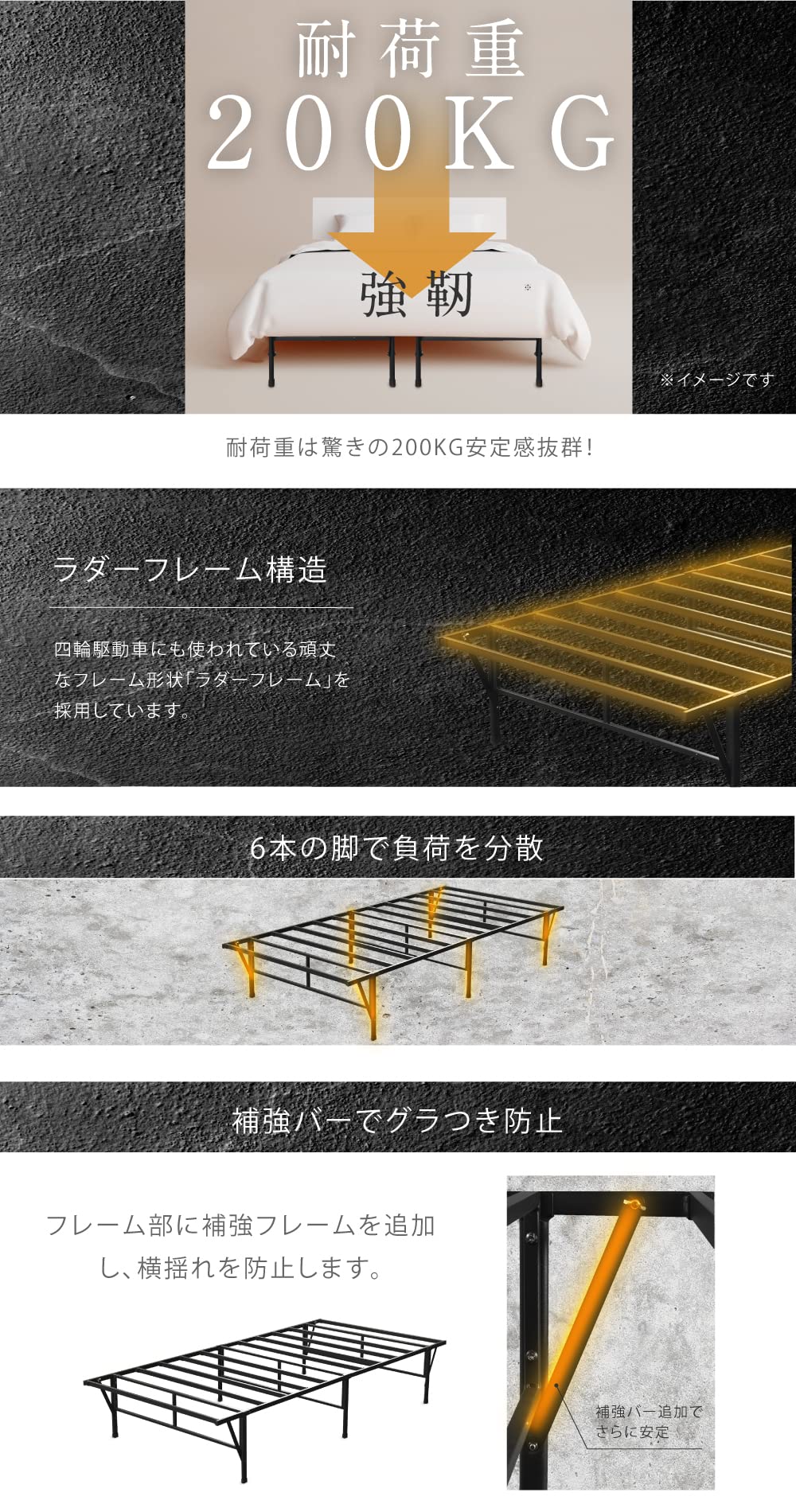 Amazon｜YouTen(ユーテン) ベッドフレーム アイアンベッド シングル